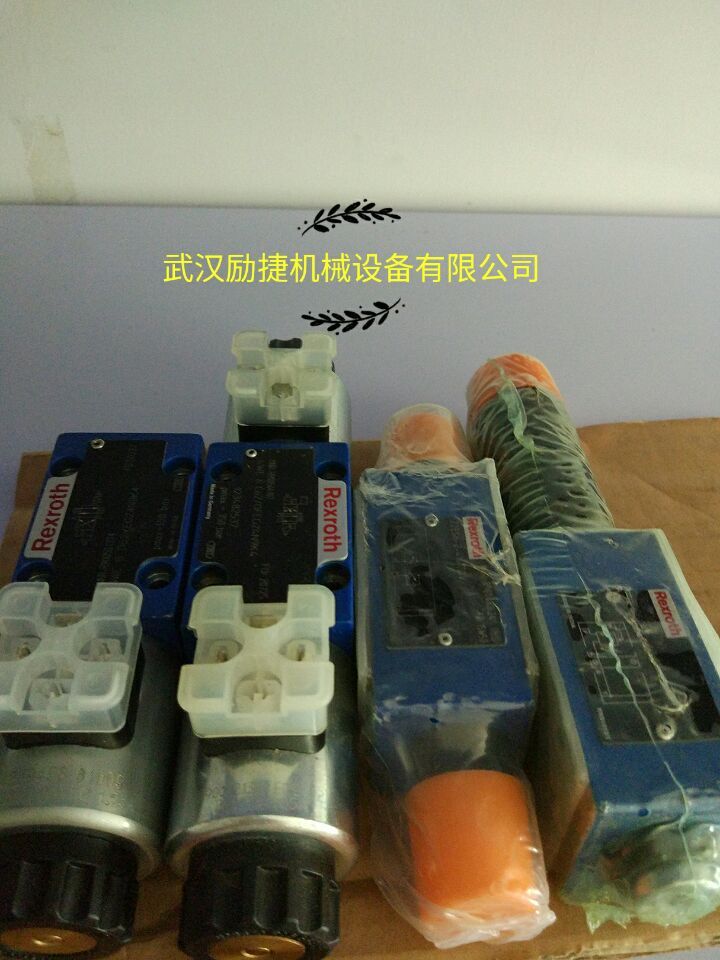 直動(dòng)式減壓閥貨號(hào)R900409981