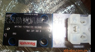 比例閥2910151200，811404707，0811404504