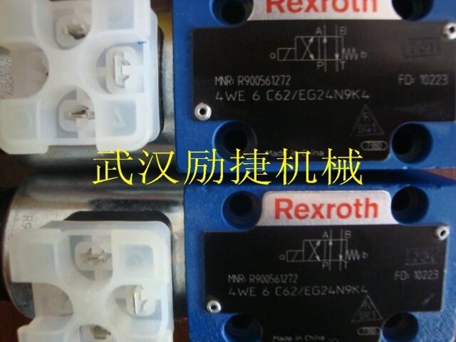 4WRZ32W8-520-7X/6EG24N9ETK4/M報(bào)價(jià)方案