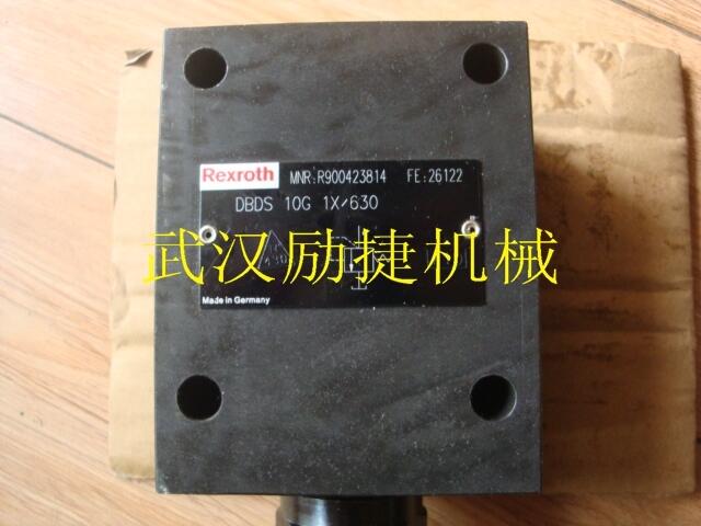 510515006性價(jià)比高