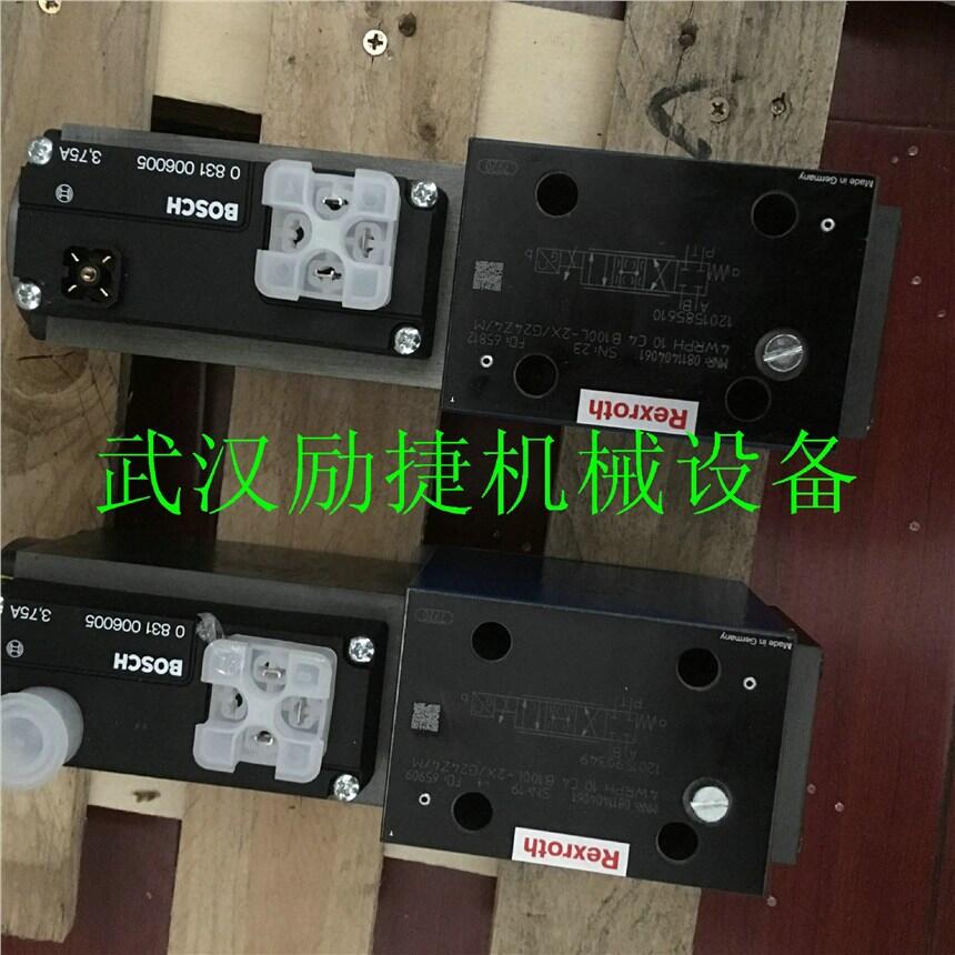 A10VSO140DFR1/31R-PPB12N00多少錢(qián)