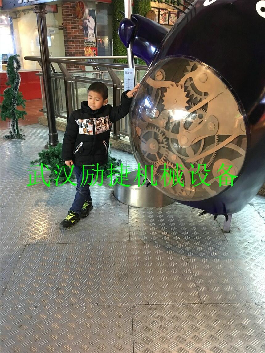 總經(jīng)銷R901344448