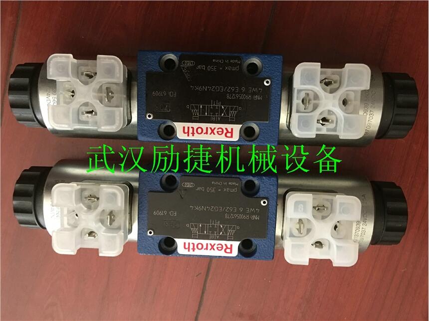 4WRTE16V1-125L-4X/6EG24ETK31/F1M安全可靠