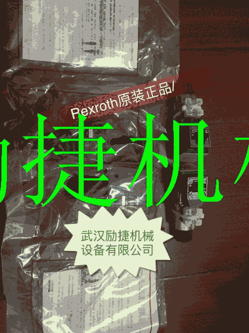 4WRZ10EA85-7X/6EG24N9EK4/D3M哪家專業(yè)