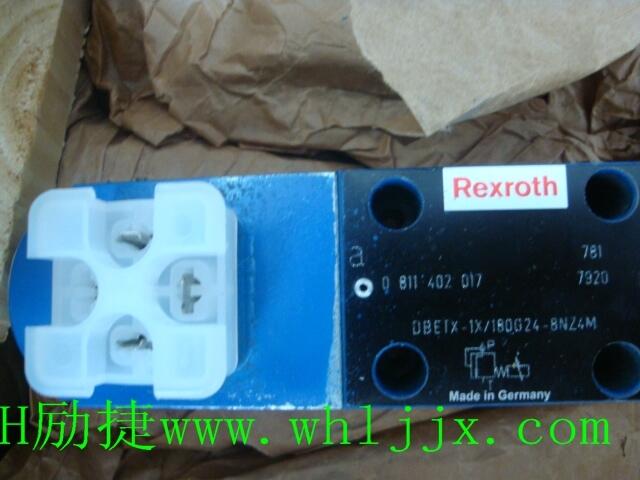 總代理PV7-1X/16-30/RE01MCO-08