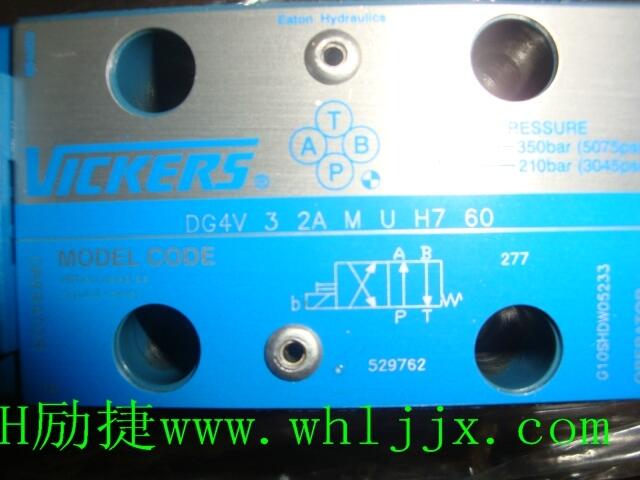 510112304總經(jīng)銷