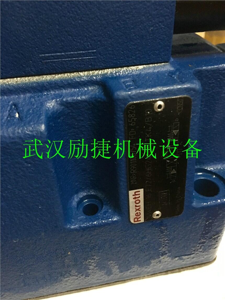 E-ME-T-01H/I40/QVONSA總代直銷(xiāo)