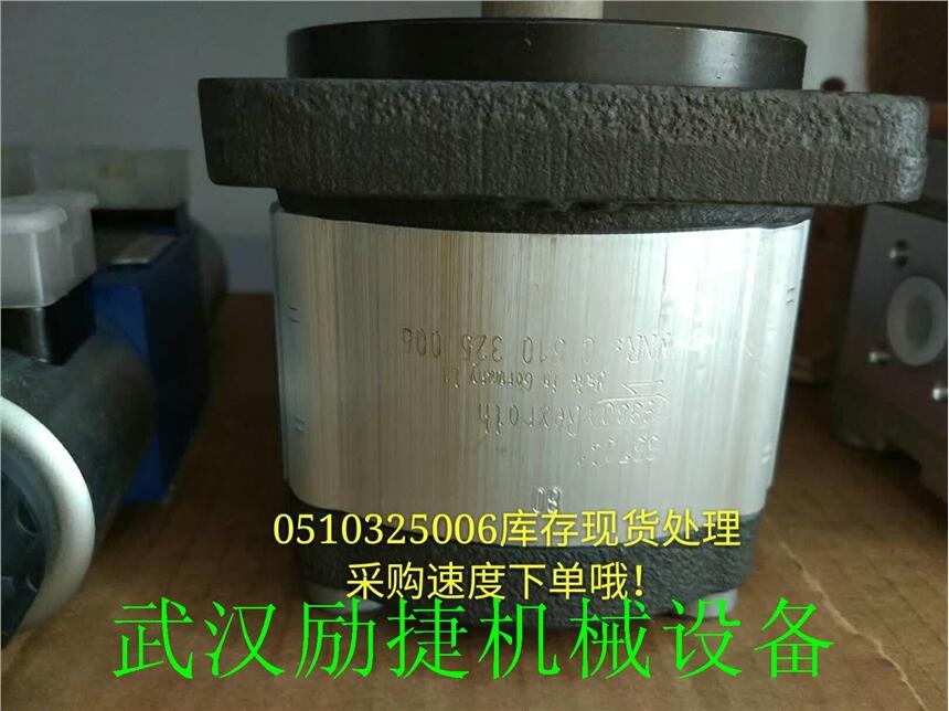 4WE10EA3X/CG24N9K4BOSCH